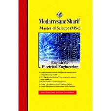 کتاب زبان تخصصی مهندسی برق ارشد