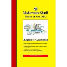 کتاب زبان تخصصی حسابداری ارشد