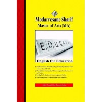 کتاب زبان تخصصی مجموعه علوم تربیتی ارشد