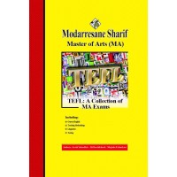 کتاب مجموعه سوالات و پاسخ های تشریحی آزمون های ارشد آموزش زبان